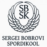 SBSK Logo