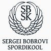 SBSK Logo