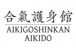 AIKIGOSHINKAN Logo FINAL